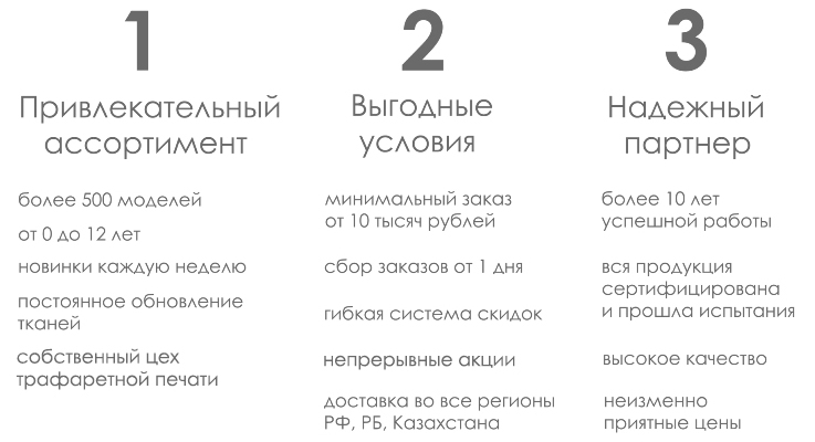 сотр2 - копия.jpg