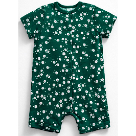 Песочник кулирка 1331100507