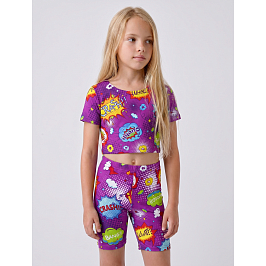 Комплект кулирка с лайкрой 7431105002