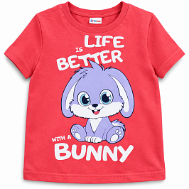 Футболка кулирка 1360102701