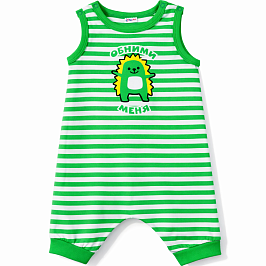 Песочник кулирка 0763100303