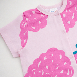 Песочник кулирка 1331100511