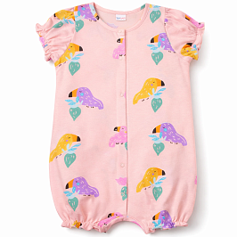 Песочник кулирка  1981100108