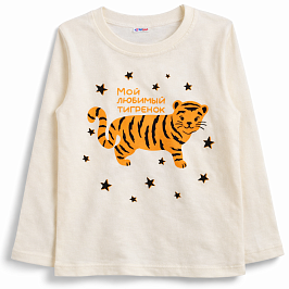 Джемпер кулирка 0033101103