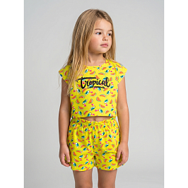 Комплект кулирка 7339100201